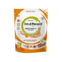I´M DIFFERENT Chicken DINNER, mrazem sušené raw krmivo s kuřetem, 156g (1)