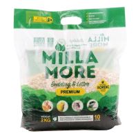 Podestýlka hlod. štěpky osika MillaMore Premium 10l (1)