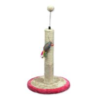 Škrabadlo MAGIC CAT Stella s hračkou béžovo-růžové 45cm (1)