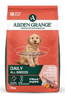Arden Grange Dog Puppy/Junior 6kg Arden Grange Dog Puppy/Junior 6kg