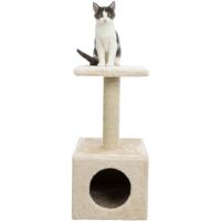 Škrábadlo ZAMORA 61cm béžové Trixie (1)