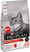 PRO PLAN CAT ADULT losos 1,5kg (1)