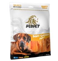 Plovet Měkké Kuřecí Proužky 240g (1)
