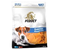 Plovet Kuřecí Kolečka 240g (1)