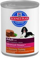 Hill's Canine Adult Konzerva krůtí - 370g (1)