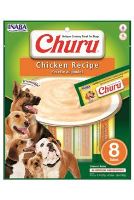 Churu Dog Chicken 8x20g (1)
