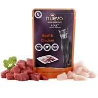 Nuevo kočka kuřecí a hovězí kapsa 85g (1)